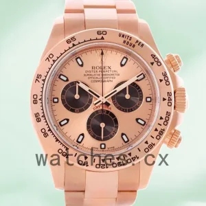 Rolex Daytona m116505-0009 40mm Men’s Rose Gold Dial