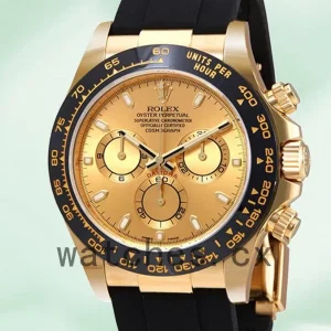 Rolex Daytona 40mm Men’s 116518CSR Champagne Dial Automatic