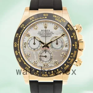 Rolex Daytona 40mm 116518MDR Men’s Gold-tone