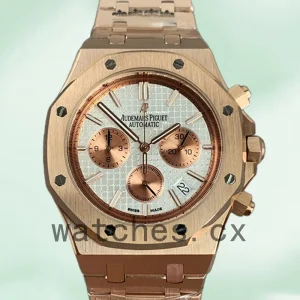 Audemars Piguet Royal Oak 26331 O R. O O.1220 O R.02 42mm Men’s Quartz/ Automatic