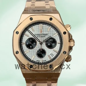 Audemars Piguet Royal Oak 42mm Men’s 26331 S T. O O.1220 S T.03-1 Silver Dial Bracelet