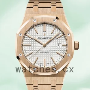 Audemars Piguet Royal Oak Men’s 41mm 15400 O R. O O.1220 O R.02 Rose Gold-tone