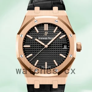 Audemars Piguet Royal Oak 15500 O R. O O. D002 C R.01 Men’s 41mm Black Dial Leather Strap