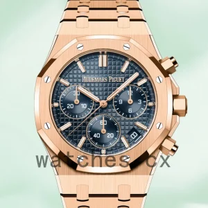 Audemars Piguet Royal Oak Men’s 41mm 26240 O R. O O.1320 O R.01 Bracelet