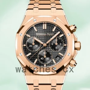 Audemars Piguet Royal Oak 26240 O R. O O.1320 O R.02 41mm Men’s Automatic Bracelet