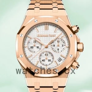 Audemars Piguet Royal Oak Men’s 26240 O R. O O.1320 O R.03 41mm White Dial