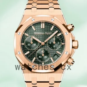 Audemars Piguet Royal Oak Men’s 26240 O R. O O.1320 O R.04 41mm Green Dial