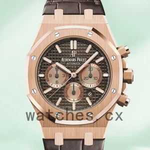 Audemars Piguet Royal Oak 26331 O R. O O. D821 C R.01 Men’s 41mm Rose Gold-tone Leather Strap