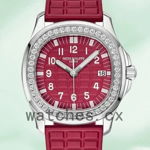 Patek Philippe Aquanaut 32mm Ladies 5067A-027 Silver-tone Rubber Band