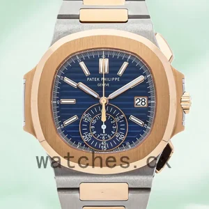 Patek Philippe Nautilus 40mm 5980/1AR-001 Men’s Bracelet