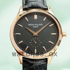 Patek Philippe Calatrava REF.2526 Men’s 40mm Leather Strap Automatic