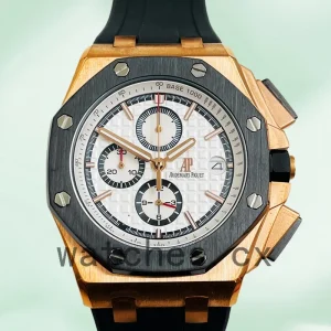Audemars Piguet Royal Oak Offshore 44mm Royal Oak Offshore017 Men’s Rose Gold-tone Rubber Band